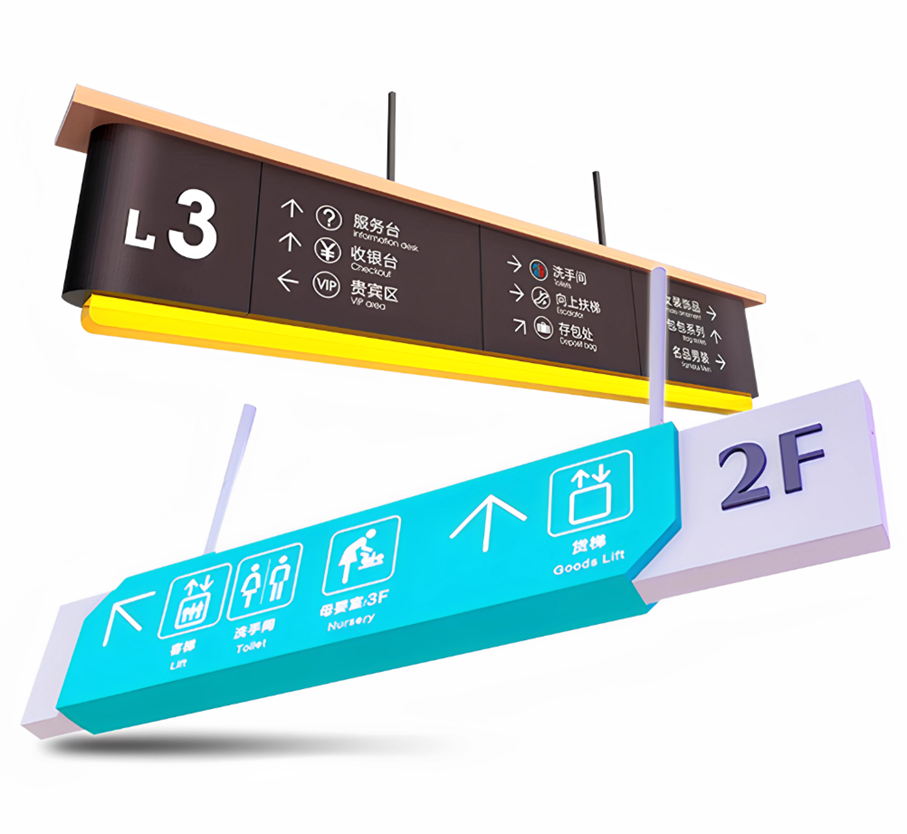 天峰廣告標識標牌——專注于視覺傳達的專業制造廠商