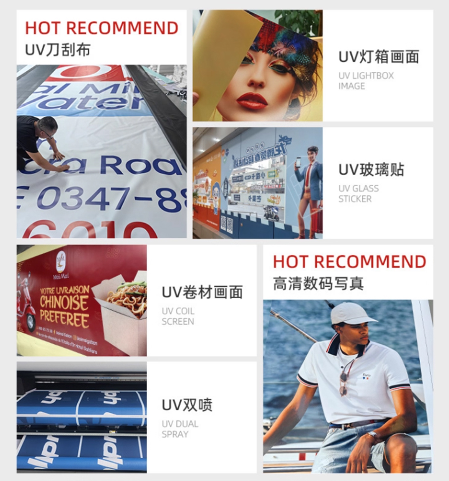 天峰廣告專注于噴繪制作的實(shí)力廠家