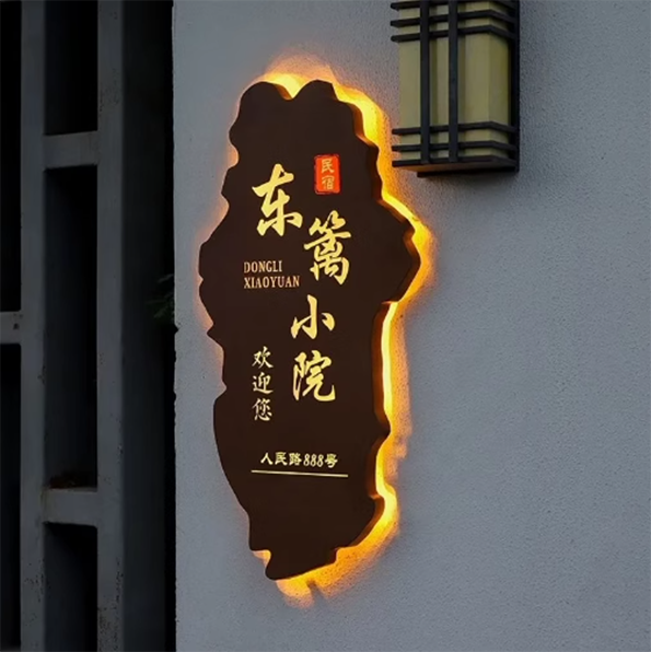 創(chuàng)意鏤空燈箱