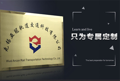 深圳標(biāo)識(shí)標(biāo)牌